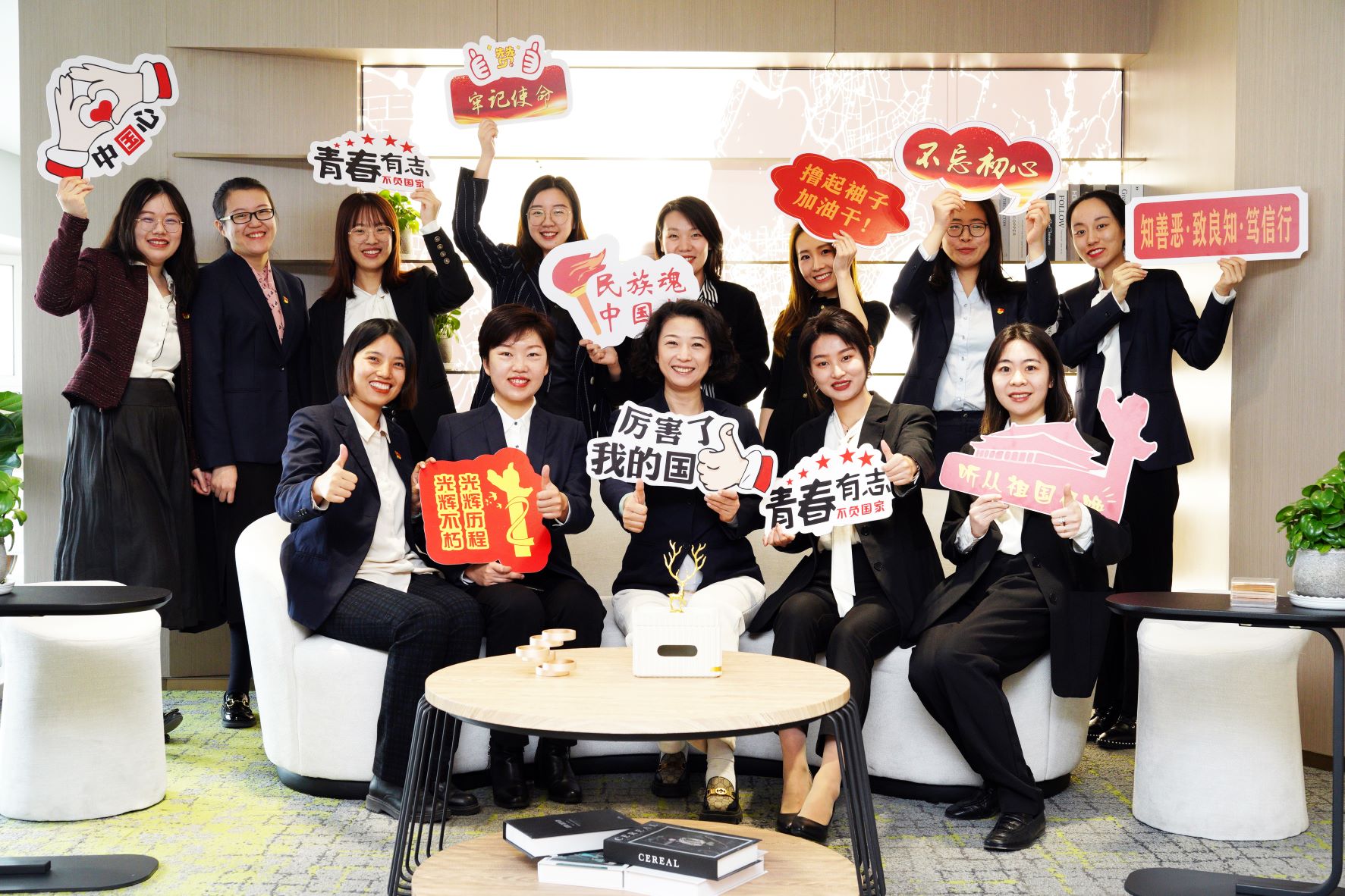 2022年3月8日，组织开展三八节系列活动